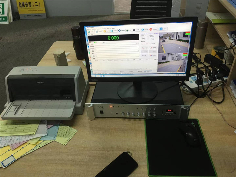 智能化電子汽車衡稱重系統